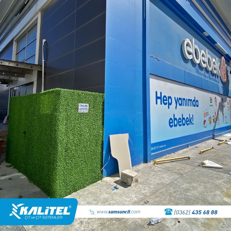 eBebek (Atakent Mağazası)